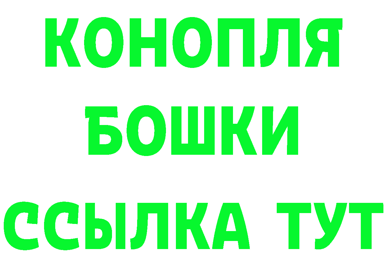 Метадон мёд как войти площадка гидра Калининец