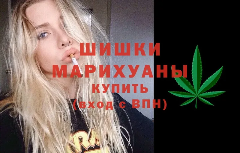 Канабис OG Kush  дарнет шоп  Калининец 